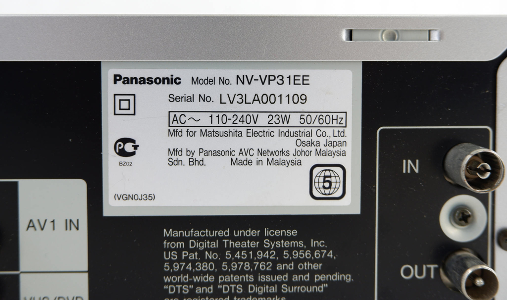 Комбо плеер DVD + VHS Panasonic NV-VP31 - Pic n 299371