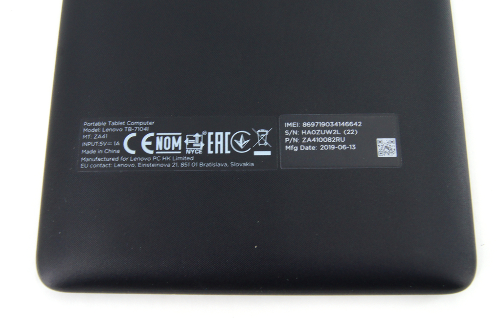 Планшет Lenovo Tab E7 TB-71041 - Pic n 299468