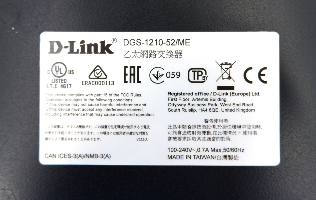 Коммутатор D-Link DGS-1210-52/ME B1 - Pic n 299395