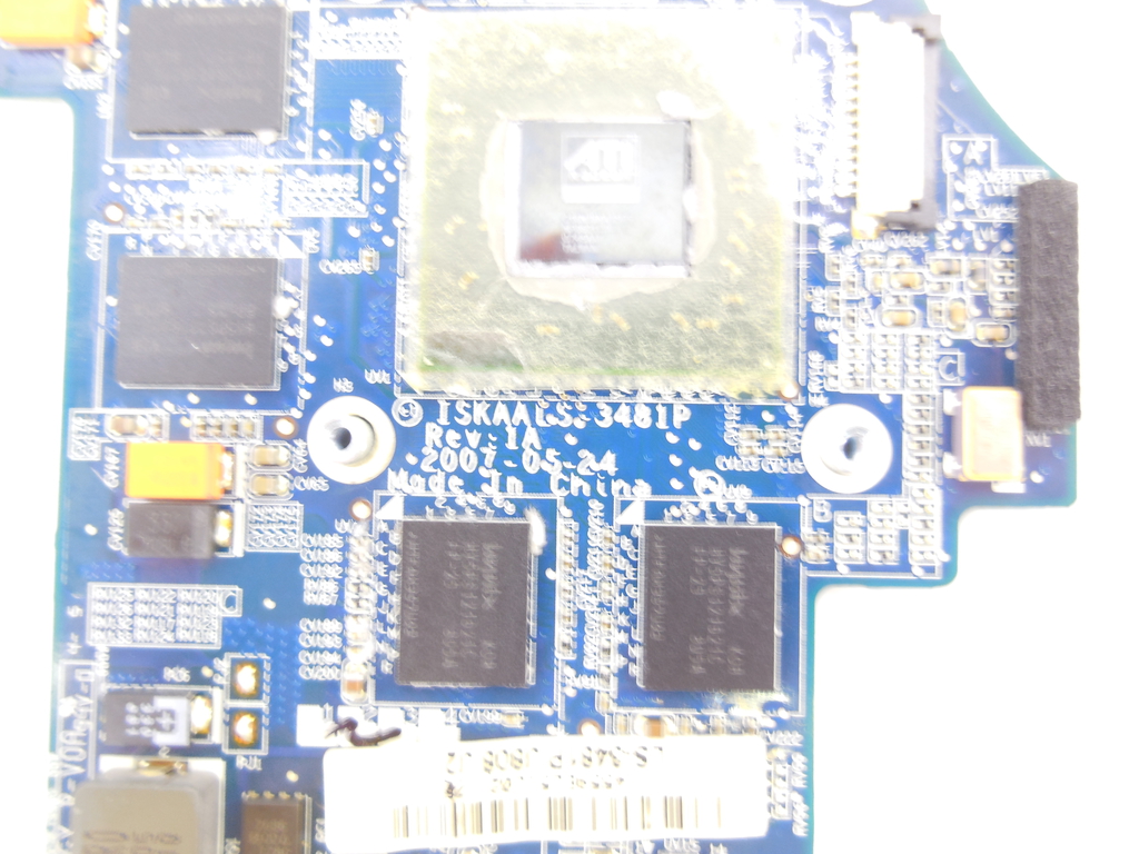 Видеокарта Radeon HD2600 512Mb - Pic n 299607