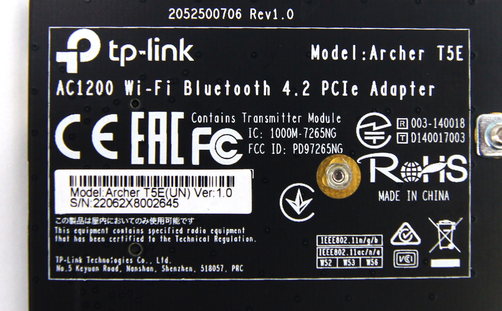 Сетевой адаптер Wi-Fi + BT TP-LINK Archer T5E - Pic n 299829