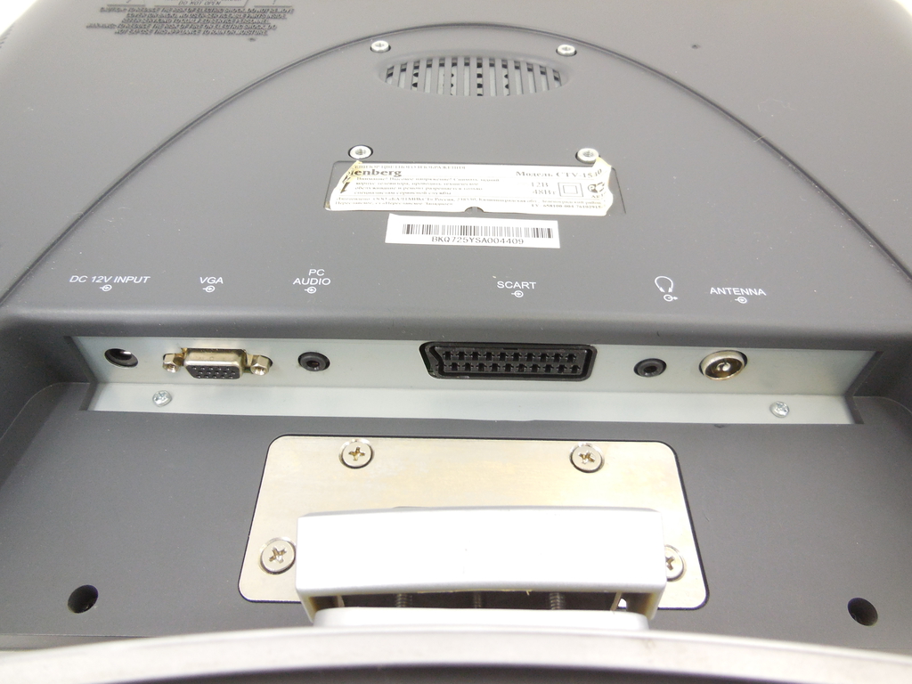 ЖК-телевизор 15" Elenberg CTV-1540 - Pic n 299857