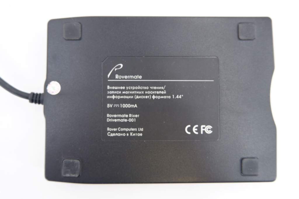 Внешний USB FDD Rovermate Rixter Drivermate-001 - Pic n 300689