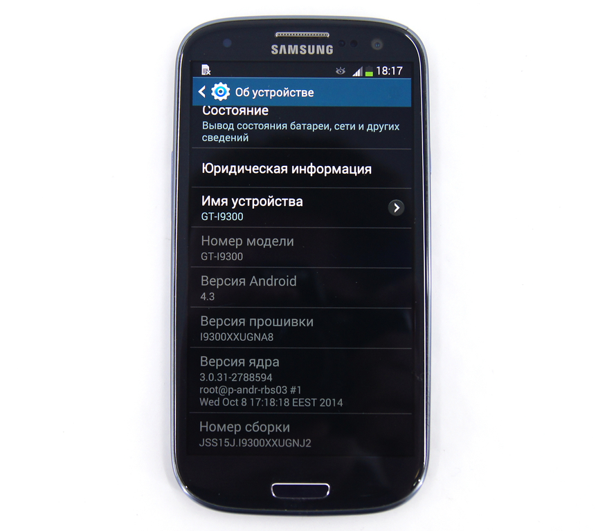 Смартфон Samsung S3 GT-I9300 16GB - Pic n 300694