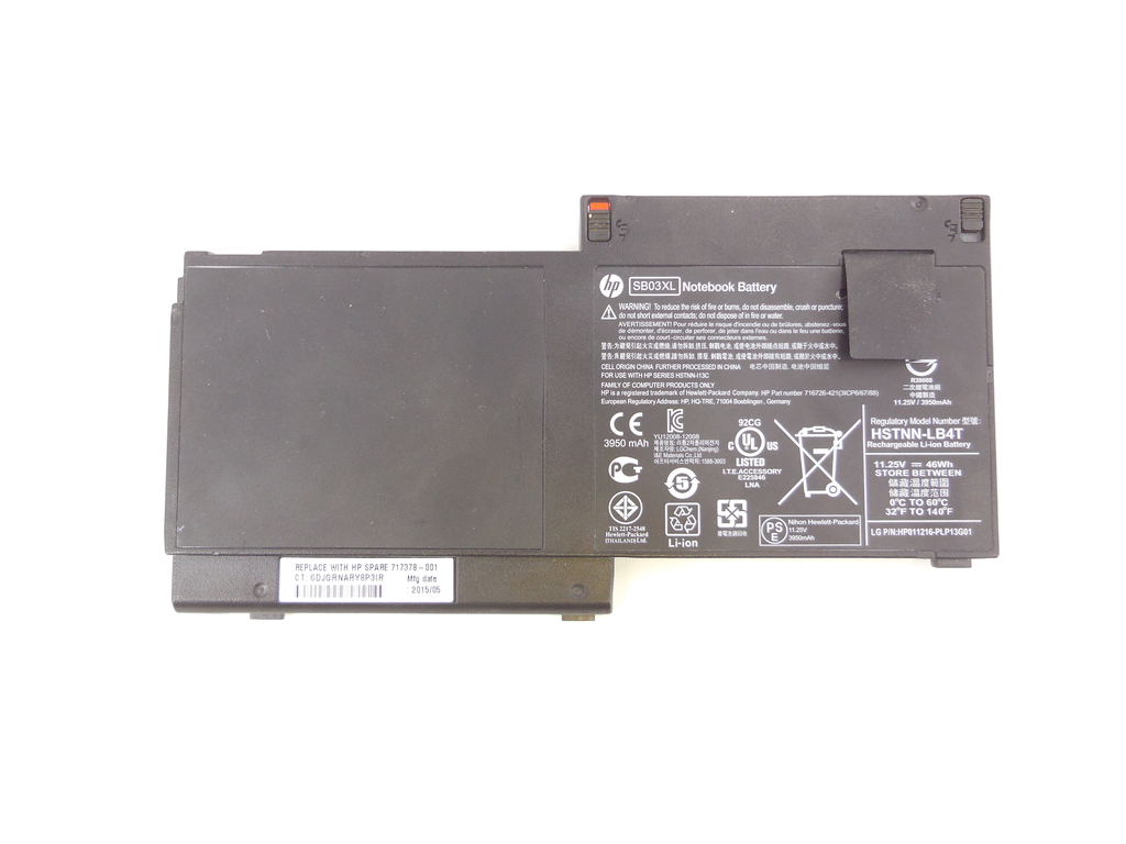 Аккумуляторная батарея для ноутбука HP SB03XL - Pic n 301007
