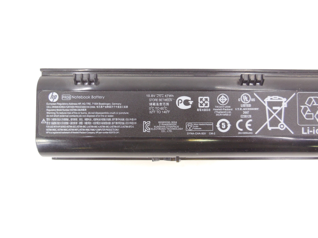 Аккумулятор для ноутбука HP HSTNN-DB2R - Pic n 301049