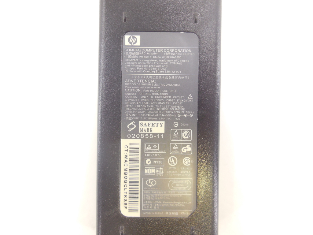 Зарядное устройство HP PPP014S - Pic n 301423