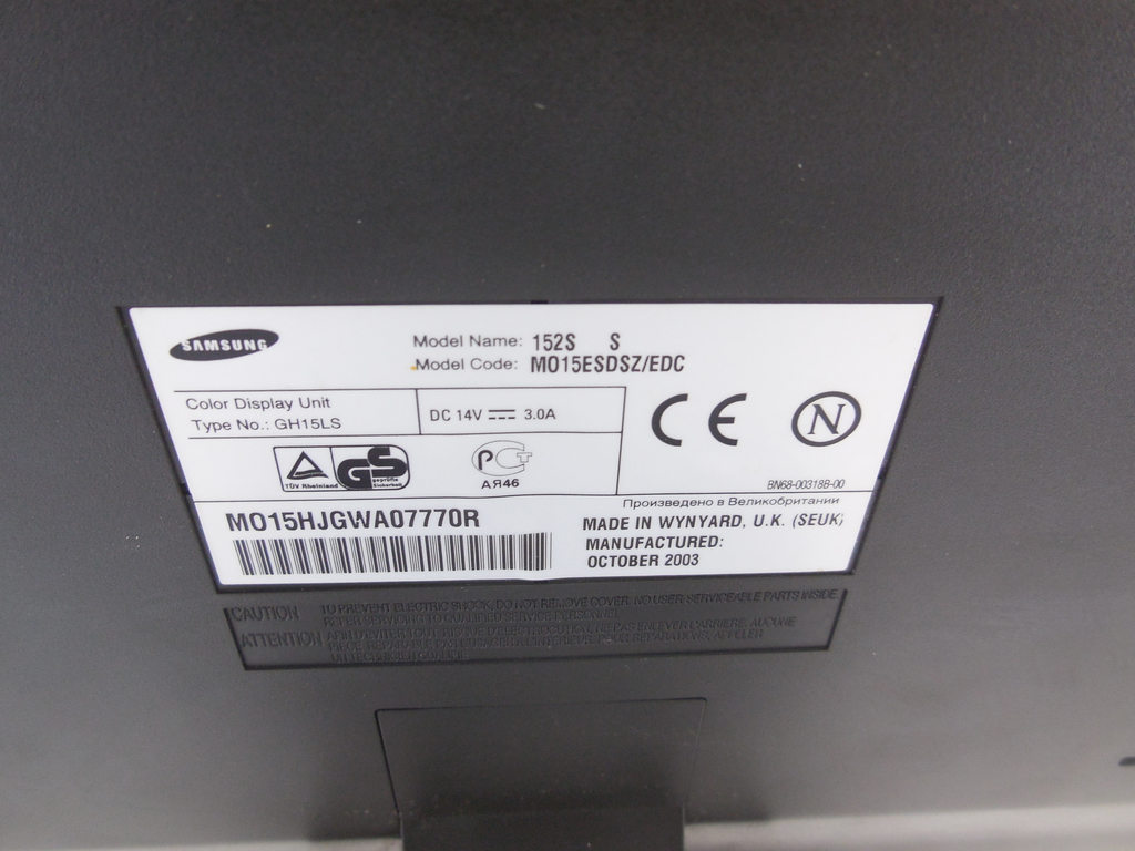 Монитор Samsung SyncMaster 152S - Pic n 301816