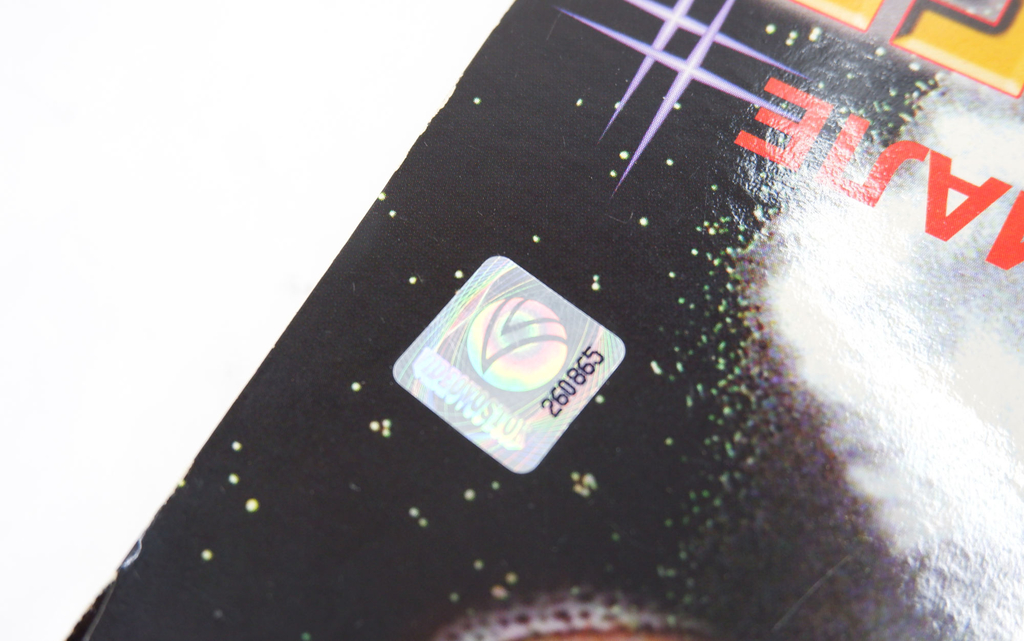 Коллекционный набор кассет VHS Гостья из будущего - Pic n 302103