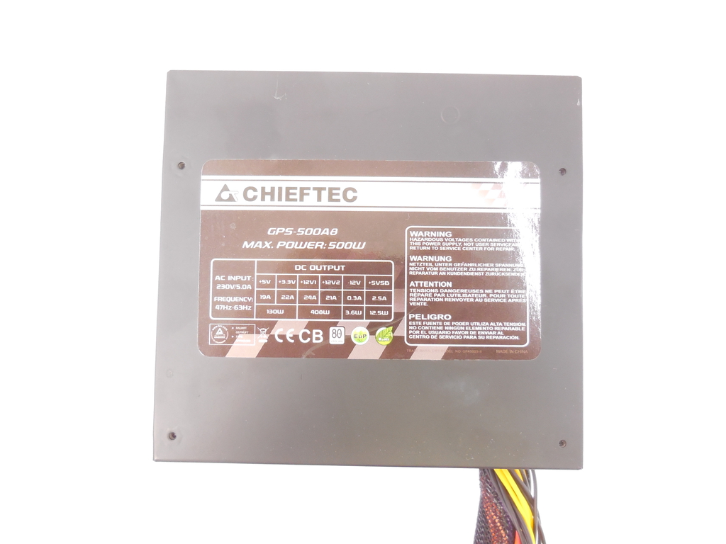 Блок питания Chieftec Smart GPS-500A8 500W - Pic n 302383