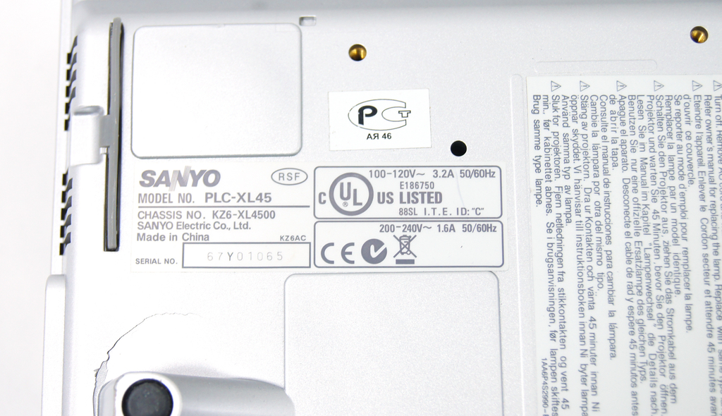 Проектор Sanyo PLC-XL45 - Pic n 303088