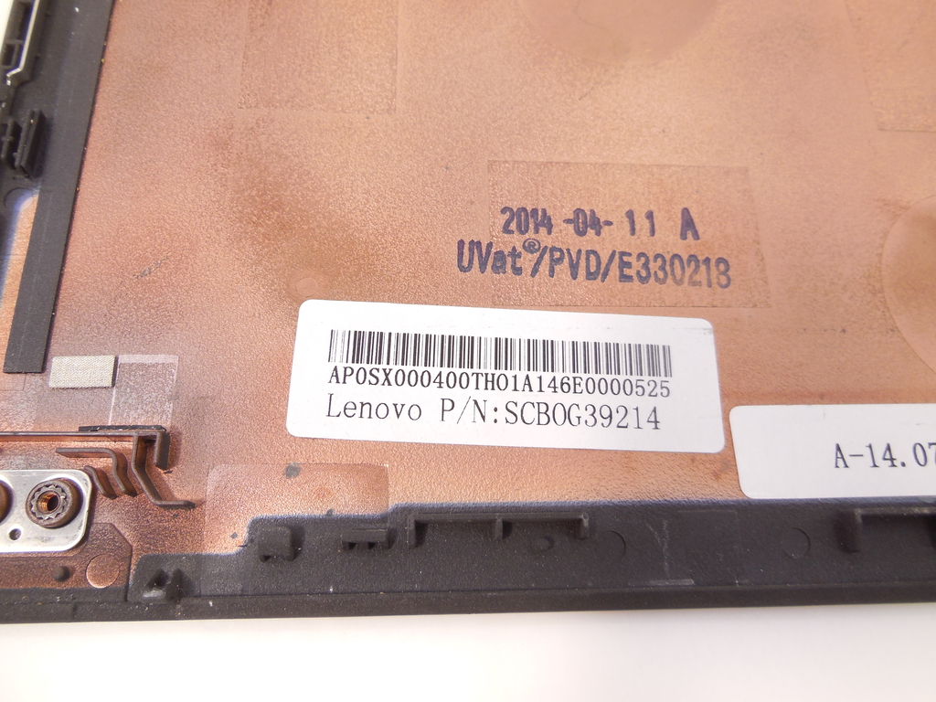 Задняя часть крышки матрицы Lenovo X240, X250 - Pic n 303492