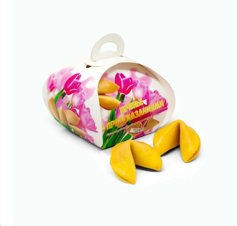 Печенье с предсказаниями «Романтика» 2 ш - Pic n 303680