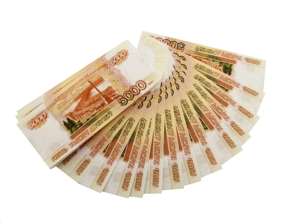 Пачка сувенирных денег 5000р 80шт. - Pic n 303685