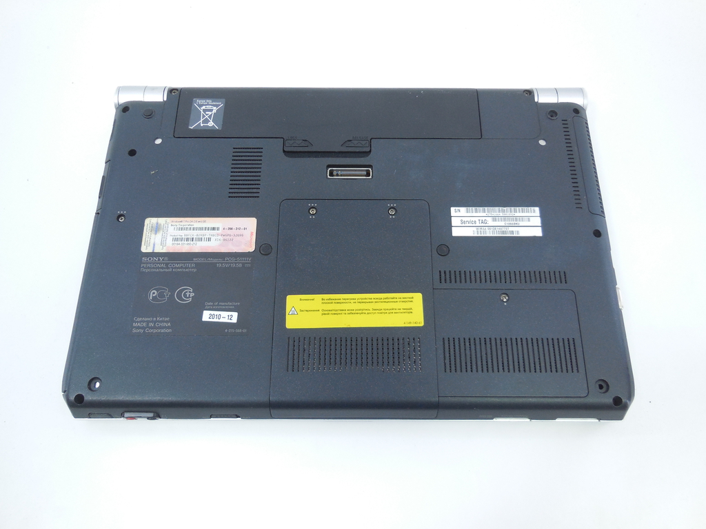 Ноутбук SONY VAIO VPCS13S8R (PCG-51111V) - Pic n 304111