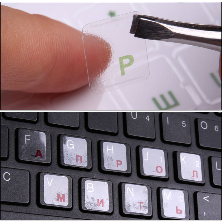 Прозрачные наклейки на клавиатуру Белые русские буквы Qwerty (без английского) на прозрачном фоне. Для ноутбука ПК.  - Pic n 307036