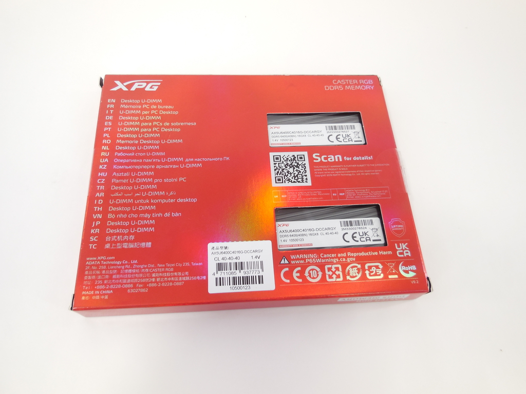 Оперативная память DDR5 32Gb (16+16Gb KIT) ADATA XPG Caster RGB AX5U6400C4016G-DCCARGY - Pic n 307119