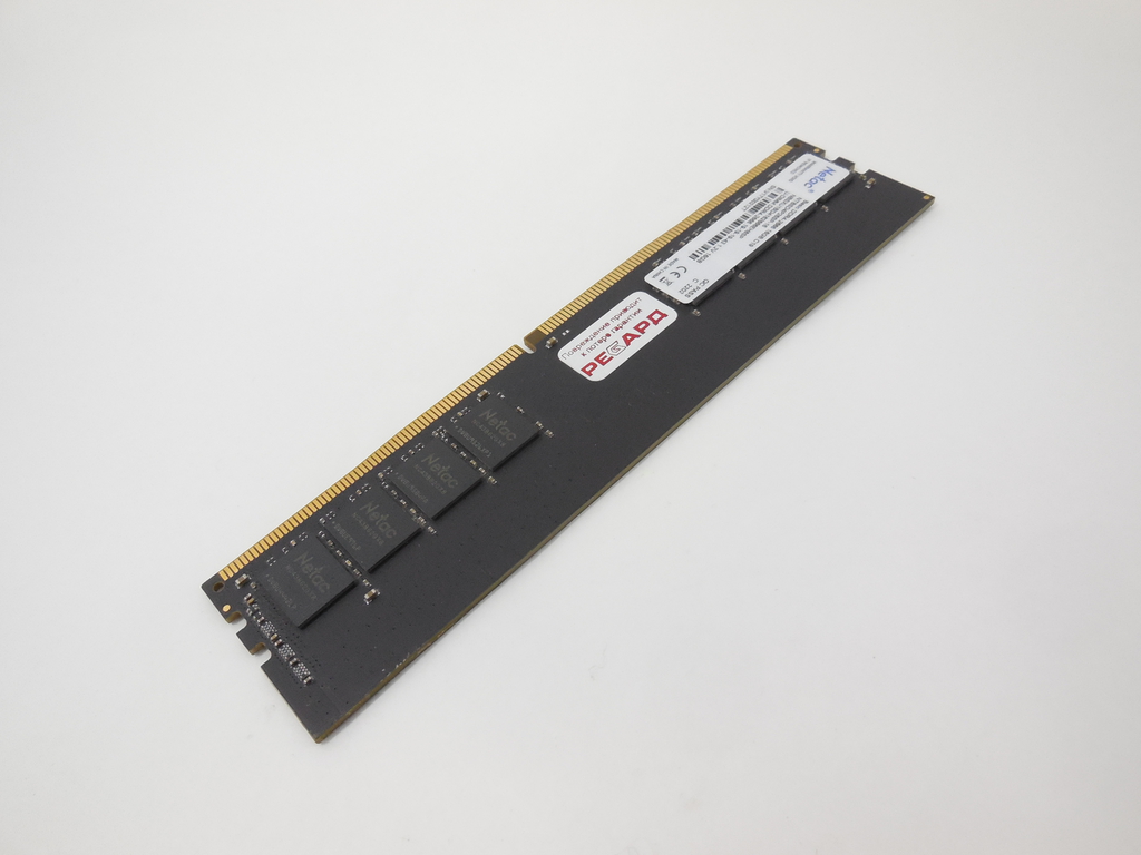 Оперативная память Netac 16 ГБ DDR4 2666 МГц DIMM CL19 NTBSD4P26SP-16 - Pic n 307492