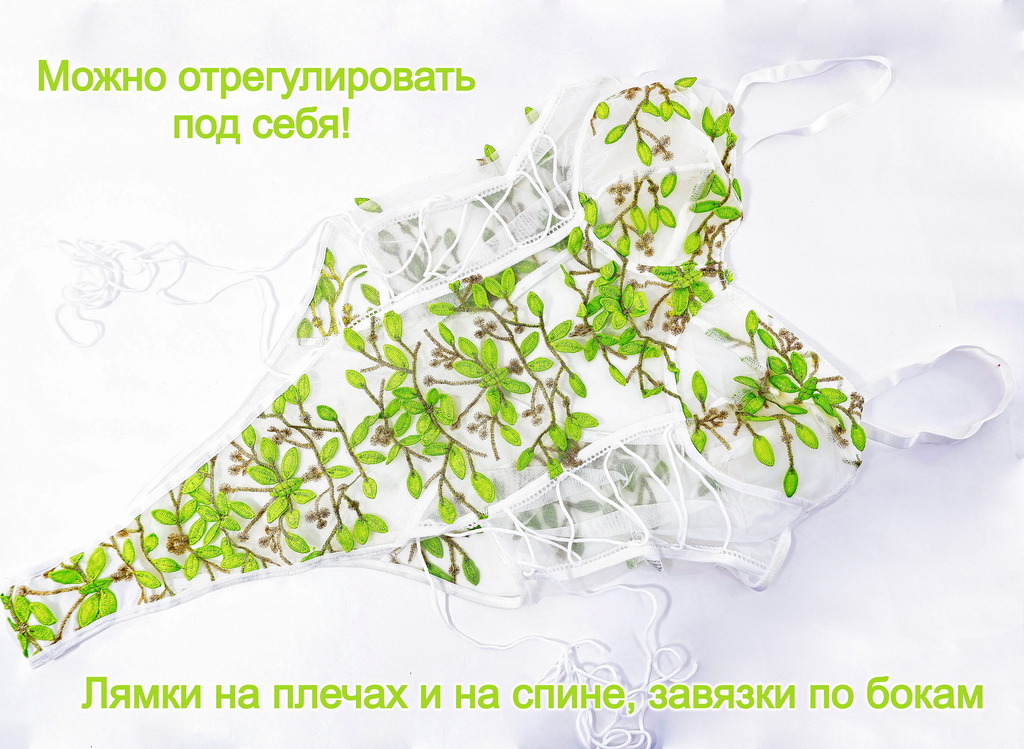 Боди кружевное / Прозрачное, сексуальное, нижнее белье/ Цвет бирюзовый / Размер L (46-48-50) - Pic n 307686