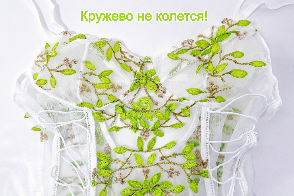 Боди кружевное / Прозрачное, сексуальное, нижнее белье/ Цвет бирюзовый / Размер L (46-48-50) - Pic n 307743