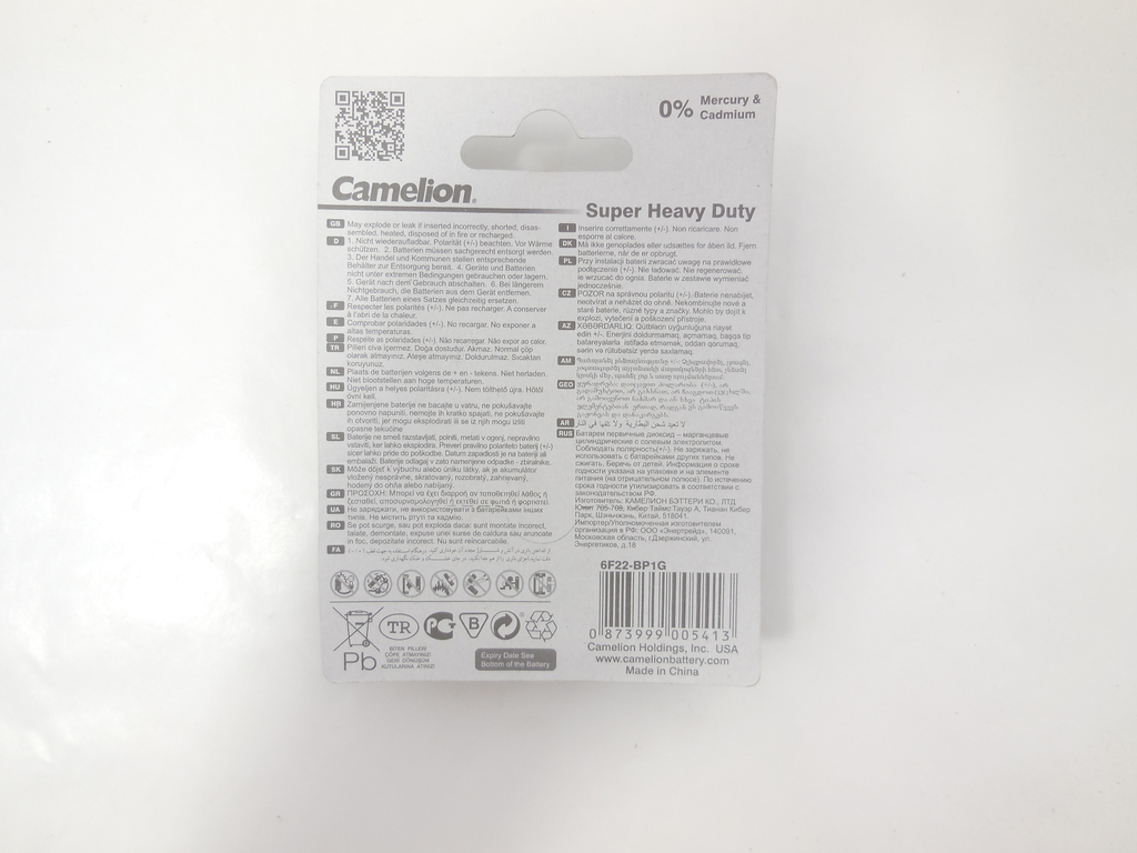 Батарейка 9V крона Camelion 6F22 Green 6F22-BP1G - Pic n 307983