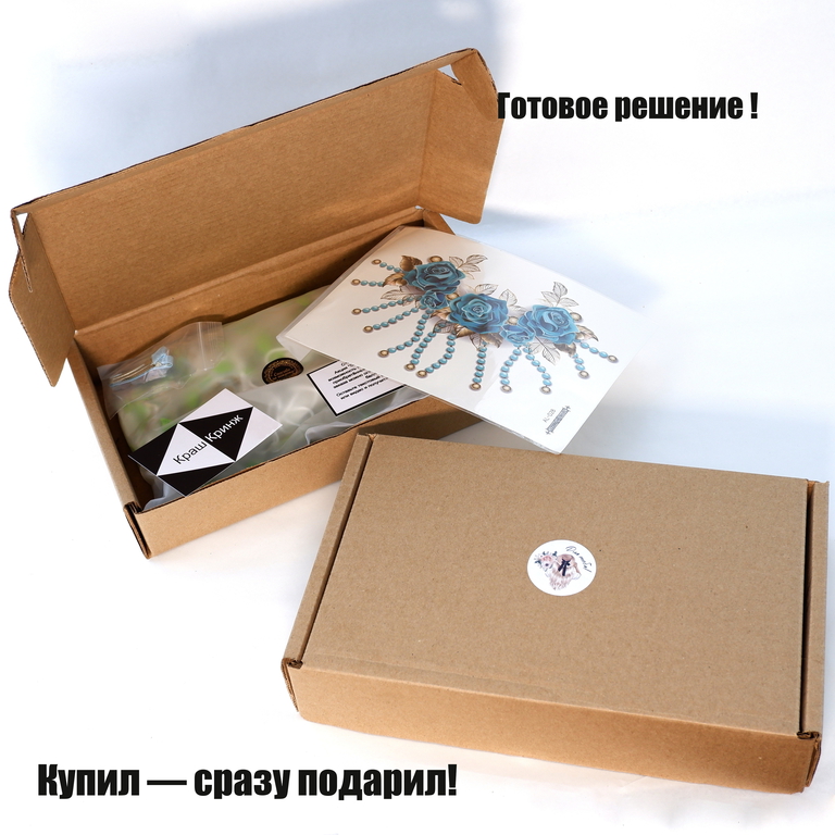 Боди кружевное / Прозрачное, сексуальное, нижнее белье/ Цвет бирюзовый / Размер L (46-48-50) - Pic n 307686