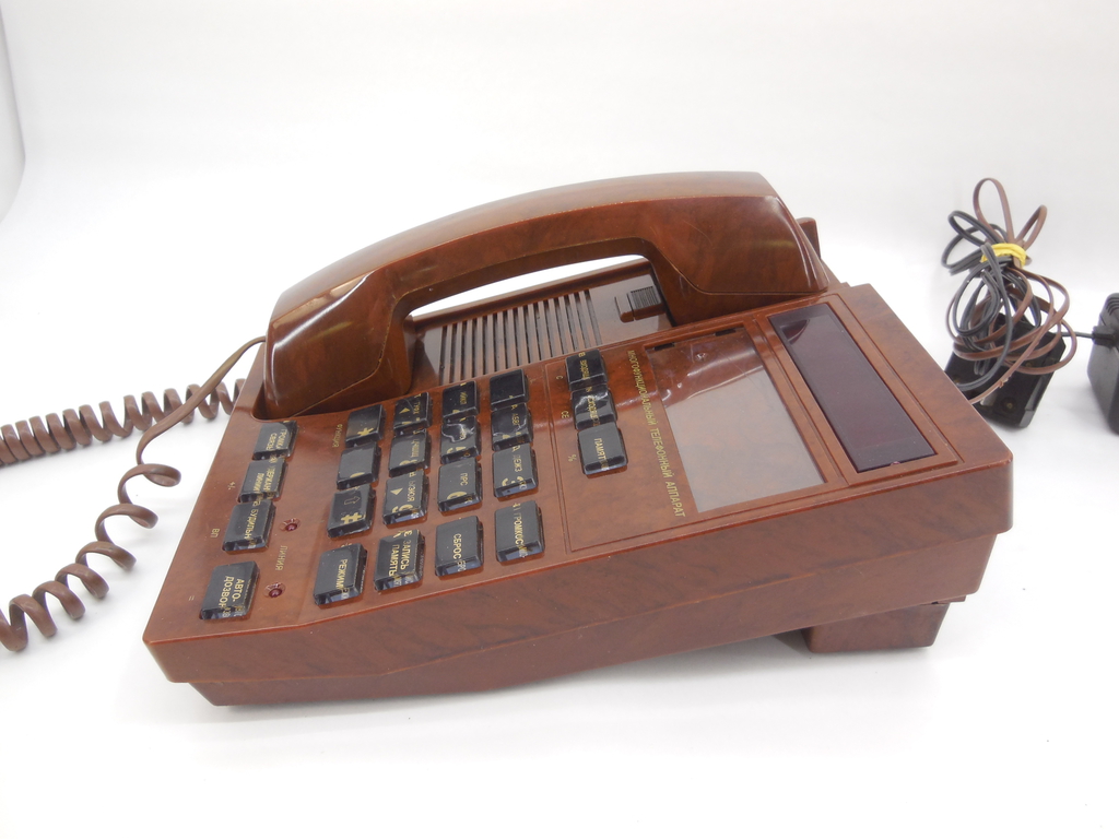 Многофункциональный телефон ВЕКТОР ТА-105 2308 v 27 - Pic n 308902