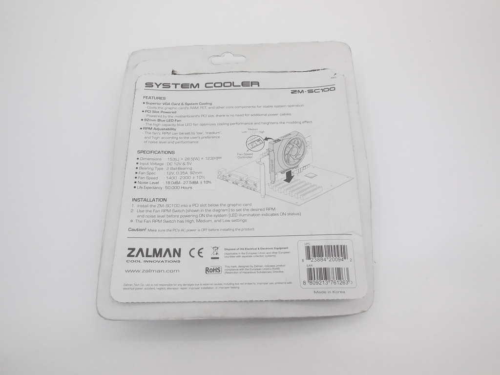 Вентилятор для корпуса ZALMAN ZM-SC100 27.5дБ, 1400~ 2300об/мин - Pic n 309038