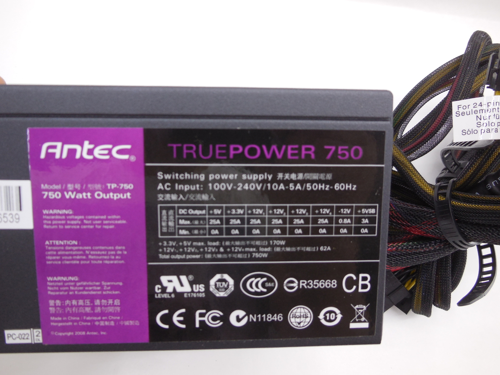 Блок питания Antec TruePower TP-750 Blue 750 Вт - Pic n 309049