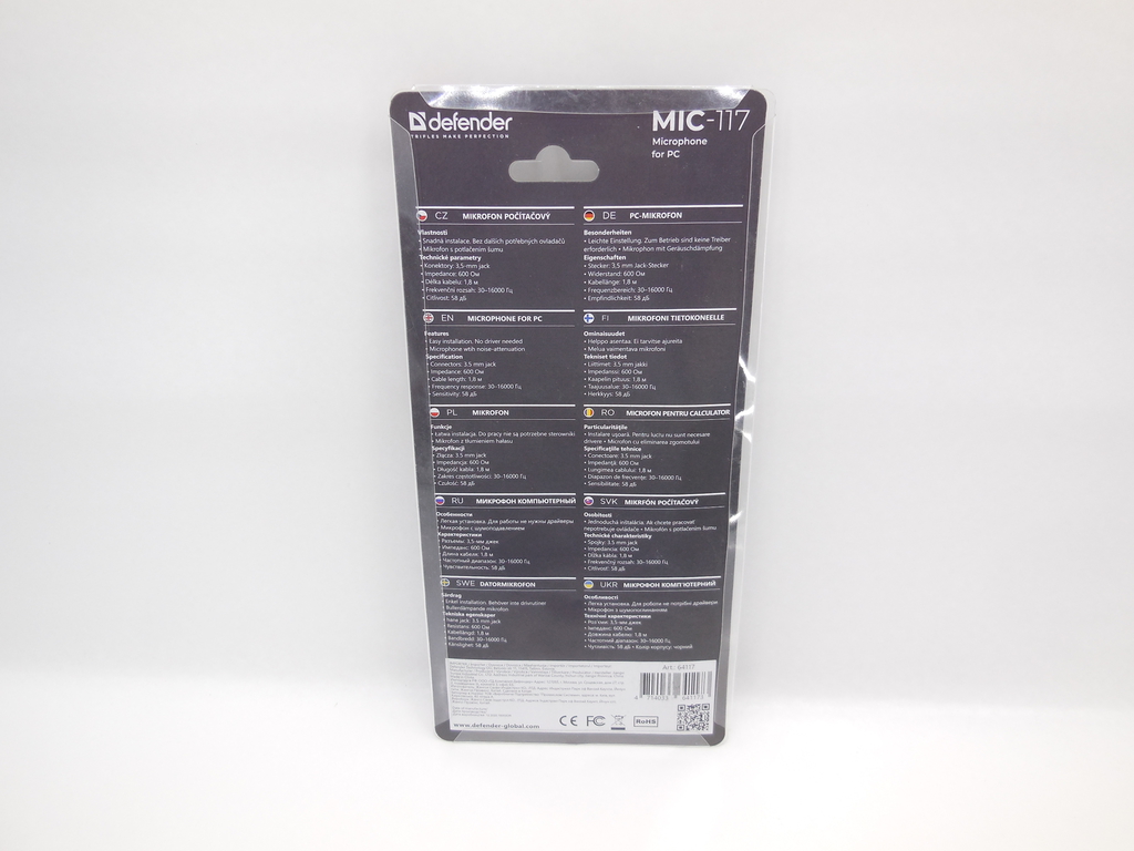 Микрофон настольный Defender MIC-117 - Pic n 309080