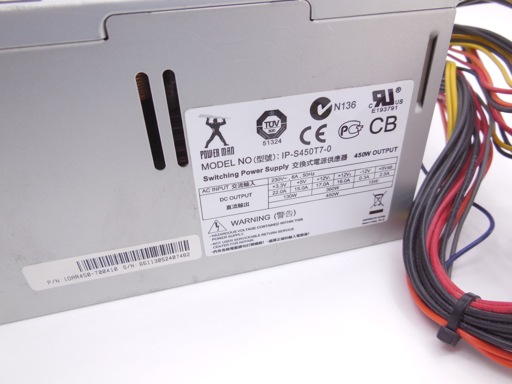 Блок питания ATX 450W PowerMan IP-S450T7-0 - Pic n 309382