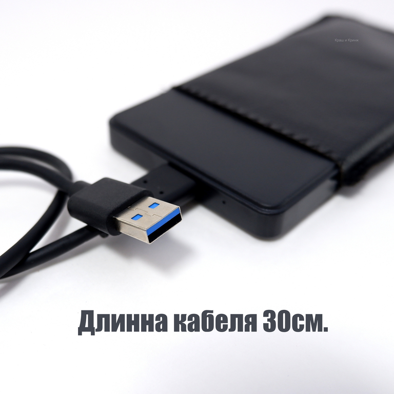 Новый! USB Внешний жесткий диск 500GB НDD 2.5, + Чехол в подарок! Отформатирован, воткнул в Ноутбук или ПК и т.д. работает! - Pic n 309892