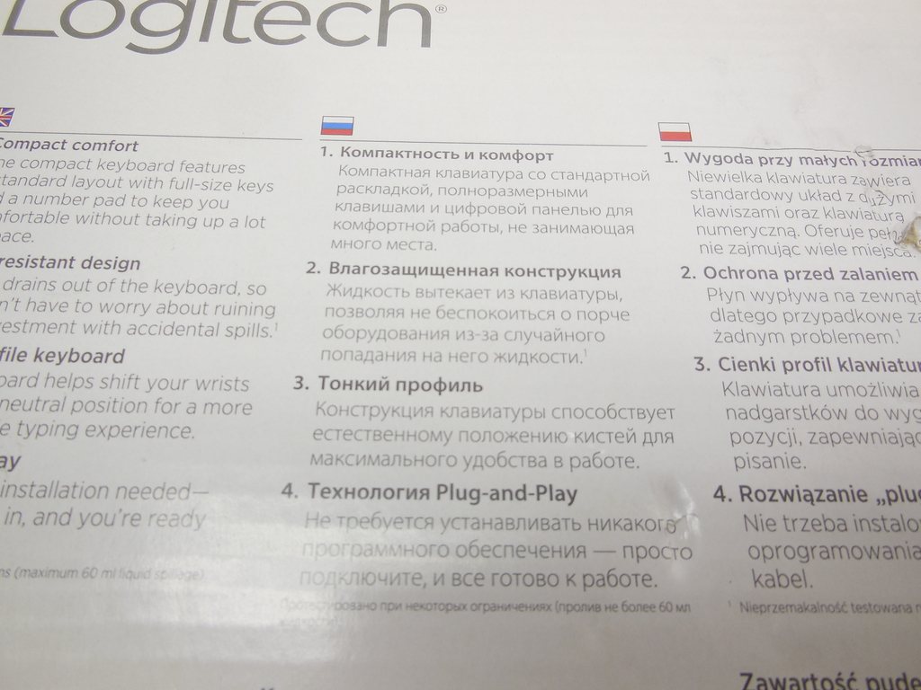 Клавиатура Logitech Classic Keyboard K100 влагозащита - Pic n 310198