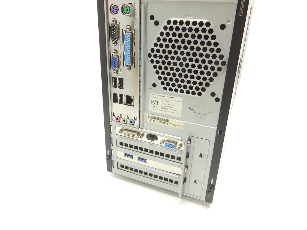 Компьютер Intel Xeon E3-1220 3.1GHz, DDR3 16Gb, SSD 240GB, HDD 500Gb - Pic n 310272