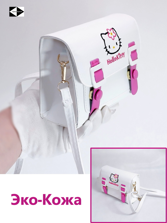 Детская Сумочка на плечо Hello Kitty из Экокожи 17х13см, в комплекте Расчёска, Заколка, Кулон, Ручка и Блокнот. В подарочной коробке! - Pic n 310456