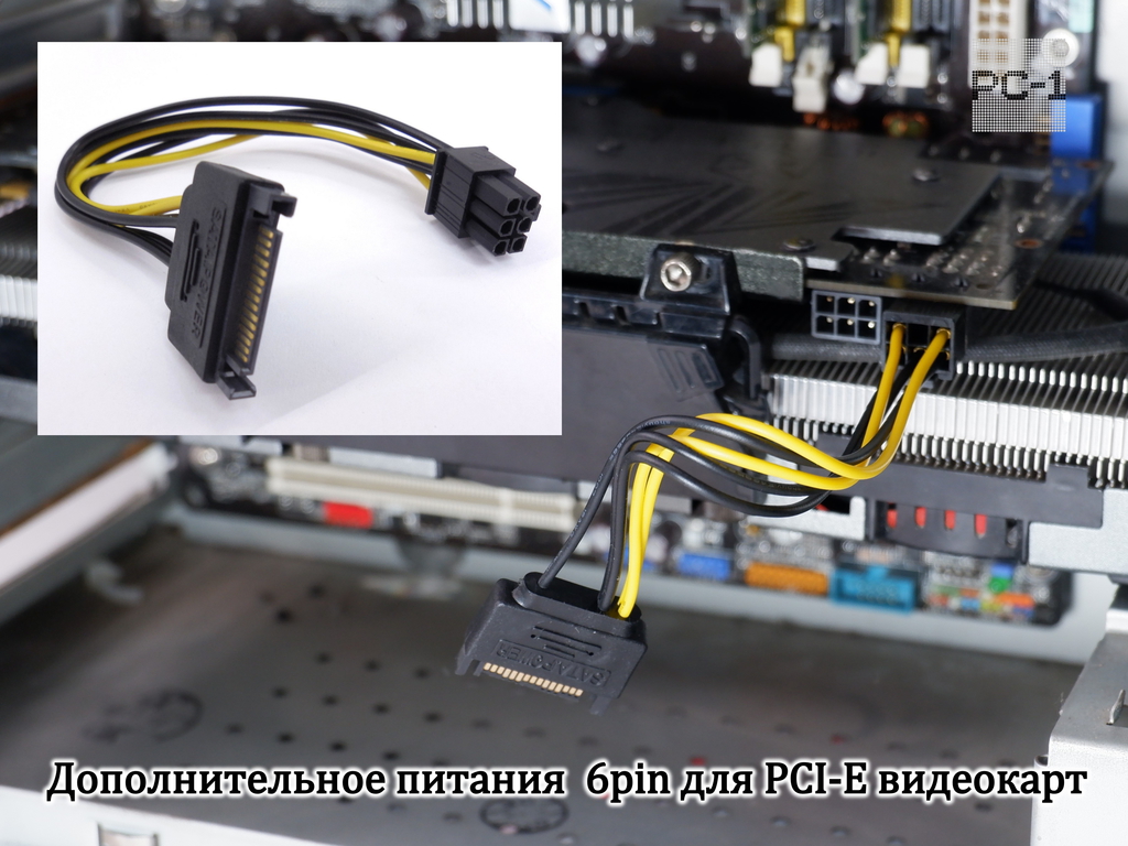 Переходник дополнительного питания для PCI-E видеокарт SATA штекер Male на 6-pin Female для видеокарты 20см  - Pic n 265536