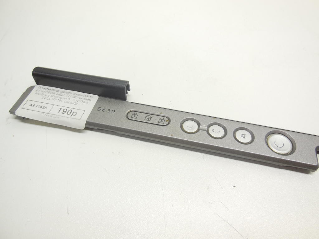 Пластиковая панель с конпками от ноутбука DELL - Pic n 265371