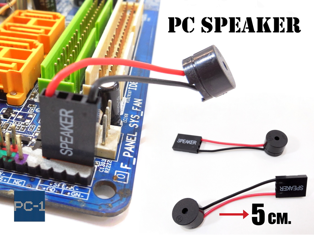 5см. PC Speaker для материнских плат ПК сигналы BIOS. Динамик системный Спикер к материнской плате к F_PANEL - Pic n 48093