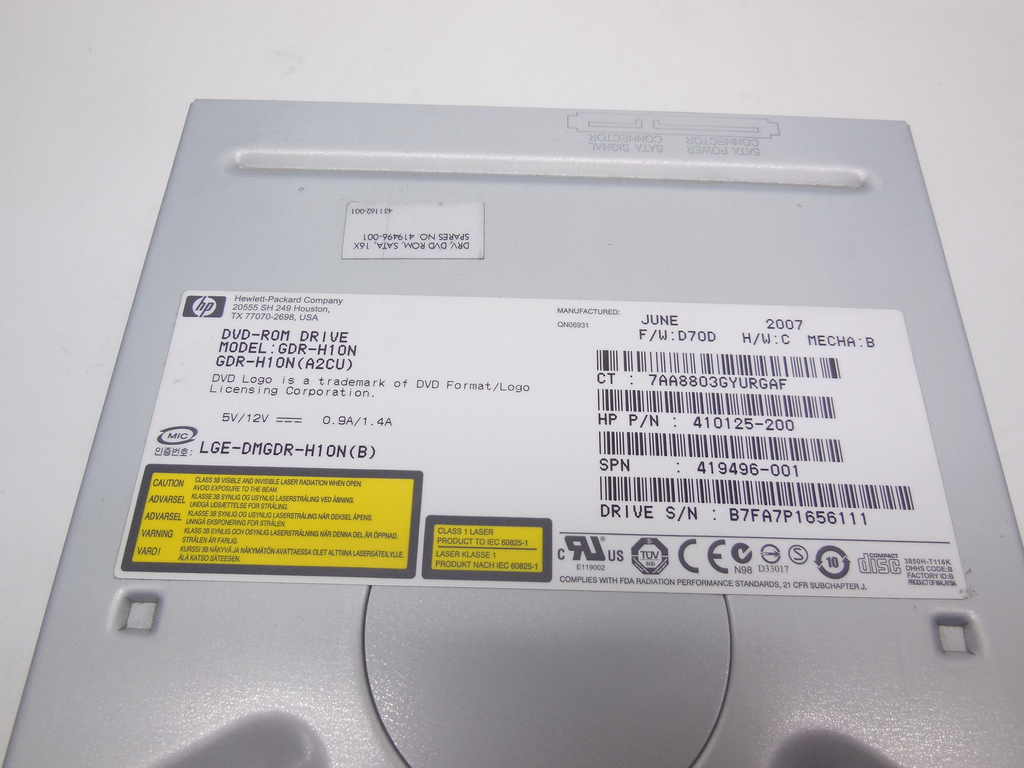 Оптический привод SATA DVD-ROM HP GDR-H10N (A2CU) HP P/N: 410125-200 Spare P/N: 419496-001 - Pic n 310688