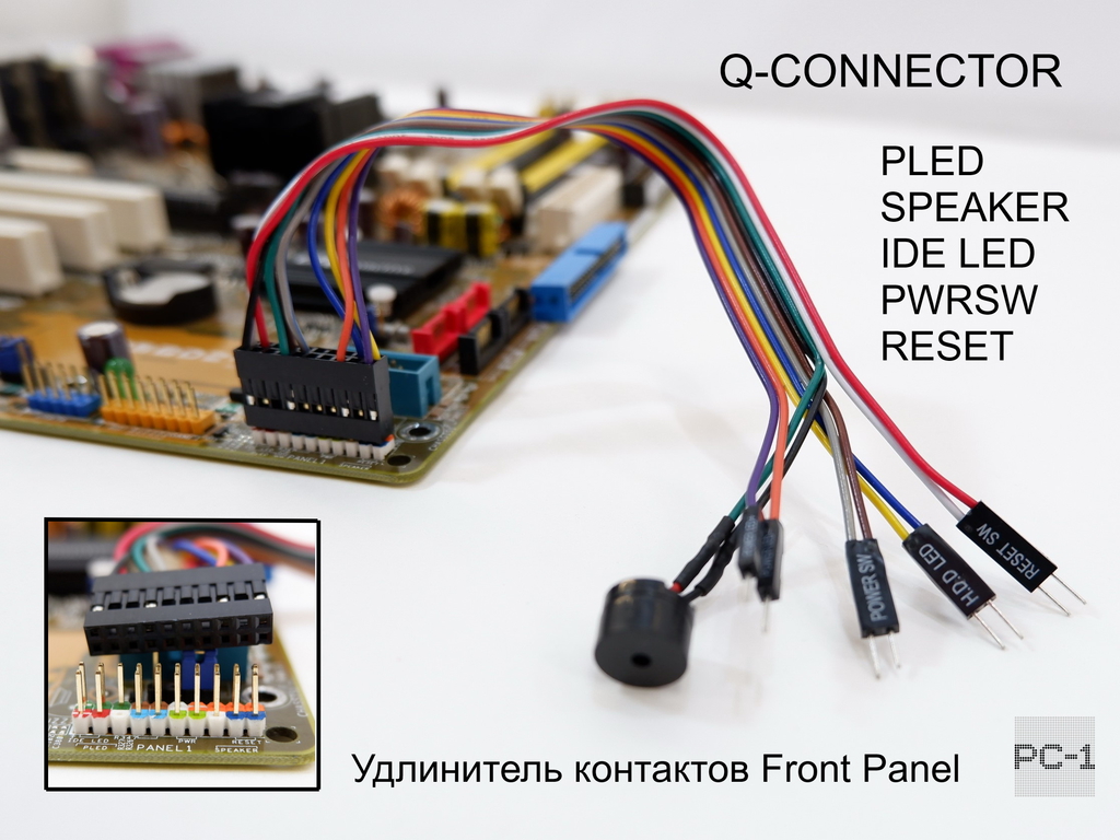 Q-CONNECTOR Удлинитель контактов фронт панели - Pic n 284380