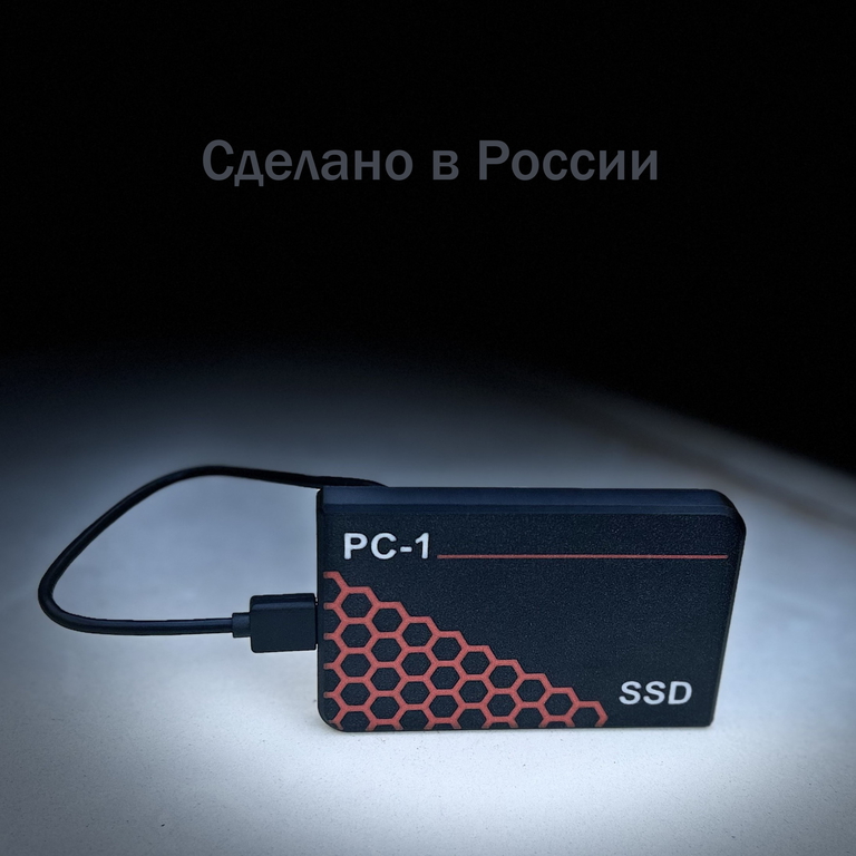 2TB USB Type-C Внешний SSD диск 2.5 дюйма. Ударопрочный корпус. Универсальный Воткнул в Смартфон, Ноутбук или ПК и т.д. работает!  - Pic n 310783