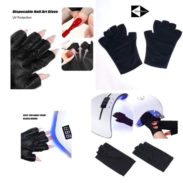 Реальные Маникюрные перчатки для защиты рук от УФ лучей. Митенки без пальцев для сушки ногтей ультрафиолетом. Защищает кожу рук от старения. - Pic n 310790