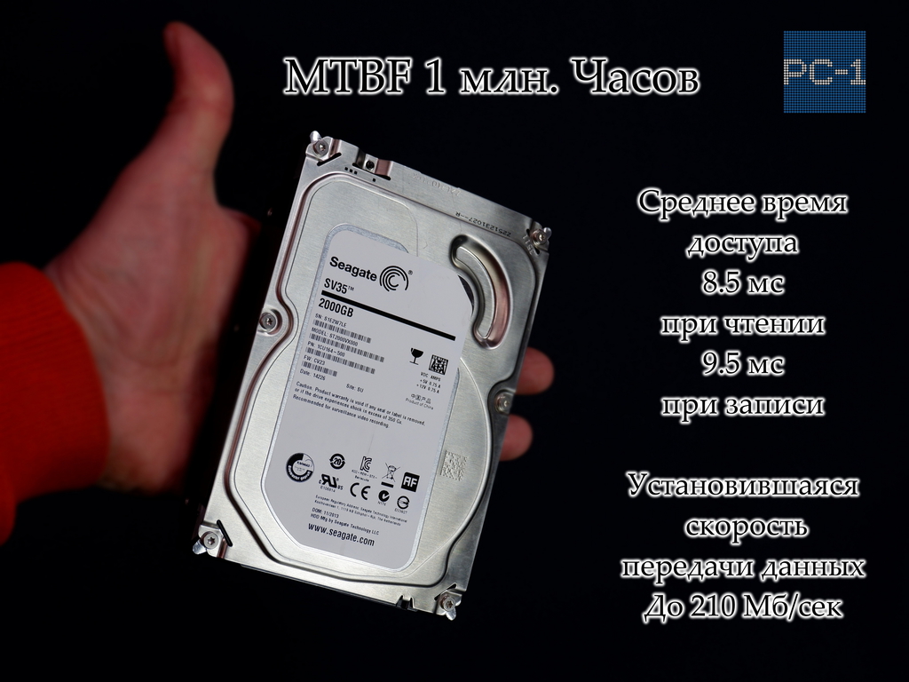 HDD 2TB 3.5" SATA III 7200rpm 64MB Seagate Barracuda SV35 Surveillance Внутренний жесткий диск для ПК ST2000VX000. Пробег 40тыс часов. - Pic n 128906