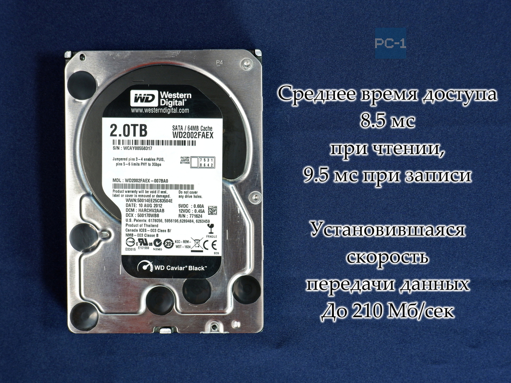 HDD 2TB 3.5" SATA III 7200rpm 64MB Western Digital Caviar Black Внутренний жесткий диск для ПК WD2002FAEX-007BA0. Пробег 30тыс часов. - Pic n 273517