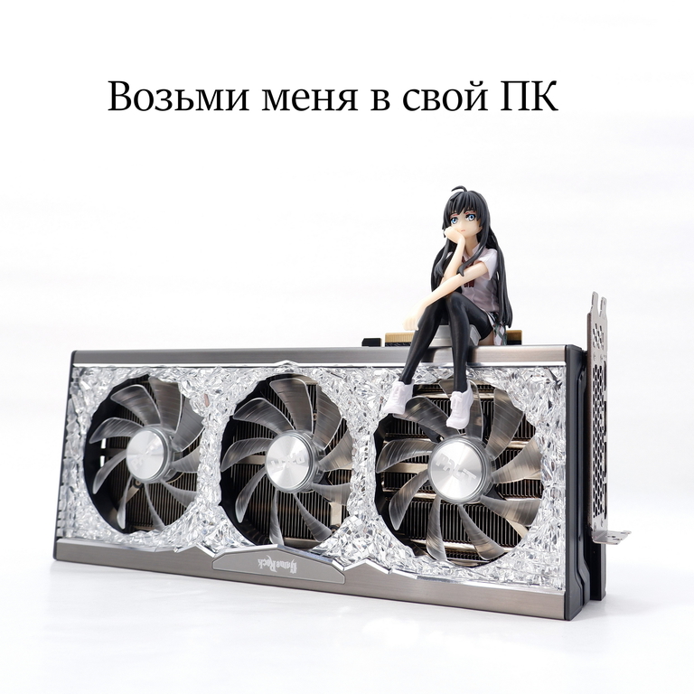 23х20см Комплект Аниме Фигурка на стуле с Черным Роялем. Мой подросток Yukino Yukinoshita My Teen Romantic Comedy в подарочной коробке! - Pic n 310822