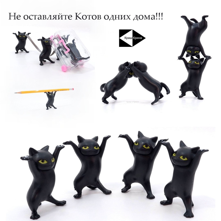 Coffin Danсе. Четыре черненьких котенка, несут танцуя, черненький гробик. Коробка для мелочей, бижутерии, украшений. В подарочной коробке. - Pic n 310984