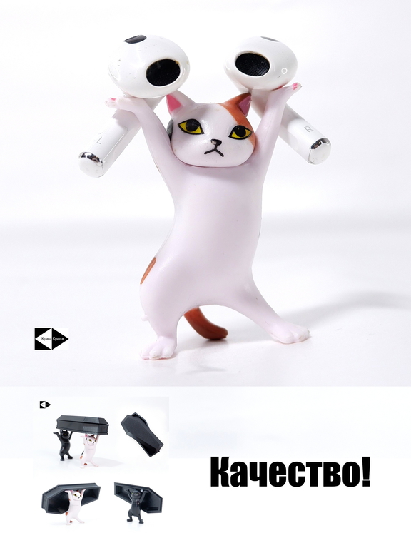 Coffin Danсе. Четыре черненьких котенка, несут танцуя, черненький гробик. Коробка для мелочей, бижутерии, украшений. В подарочной коробке. - Pic n 310984