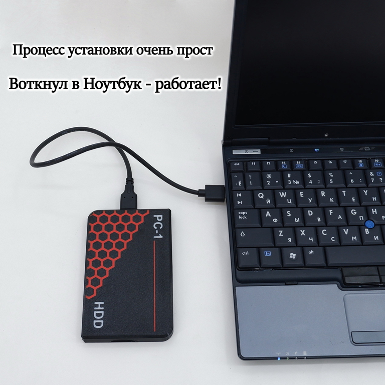 USB 3.0 Внешний жесткий диск НDD 500GB 2.5 дюйма SATA. Воткнул в Ноутбук или ПК и т.д. работает! Ударопрочный корпус. Надежный и быстрый, качество! - Pic n 309881