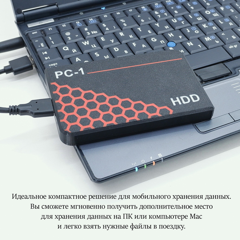 USB 3.0 Внешний жесткий диск НDD 500GB 2.5 дюйма SATA. Воткнул в Ноутбук или ПК и т.д. работает! Ударопрочный корпус. Надежный и быстрый, качество! - Pic n 309881