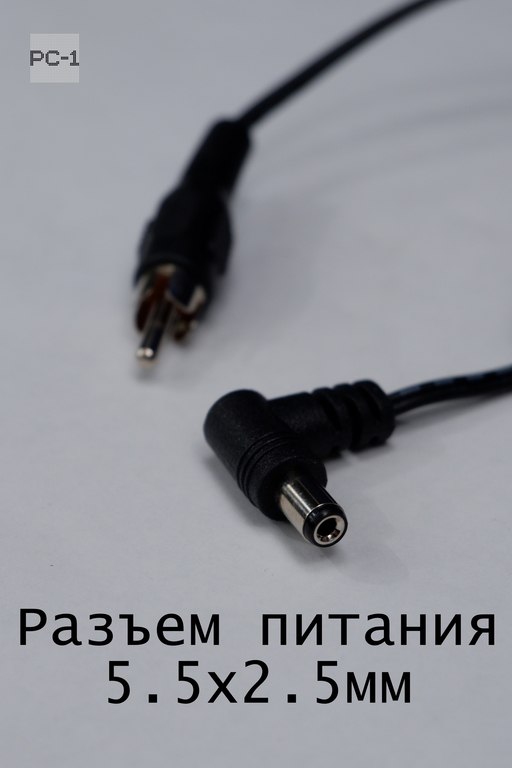 Низкопрофильная Планка портов в Slim корпус ПК Molex — RCA DC 12v 5x2.5 мм вывод питание POS дисплеев, штрих сканеров торгового оборудования - Pic n 311030